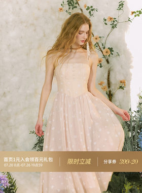 从那以后法式碎花吊带裙仙女长裙