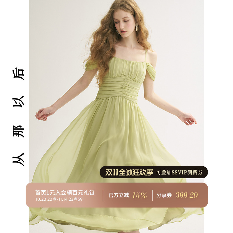 从那以后绿色吊带裙连衣裙度假