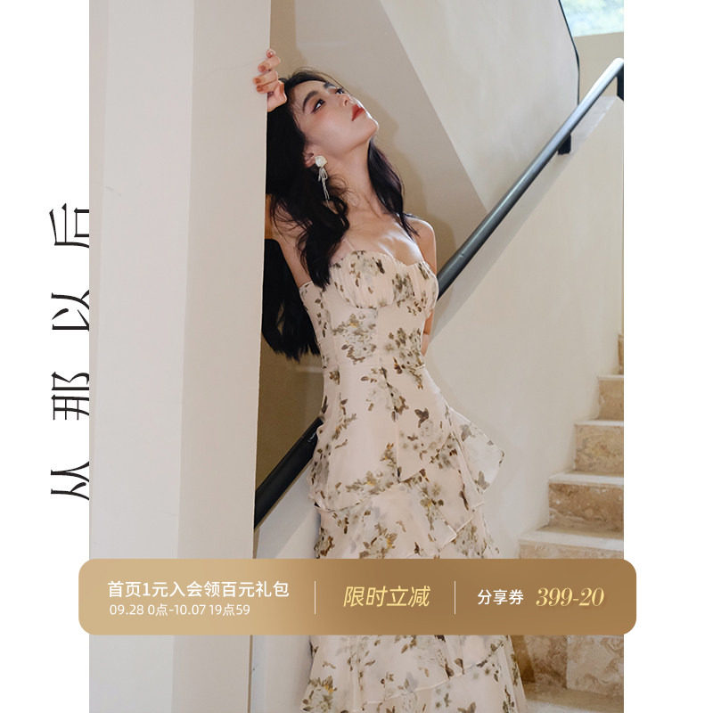 从那以后法式连衣裙海边碎花裙女图片
