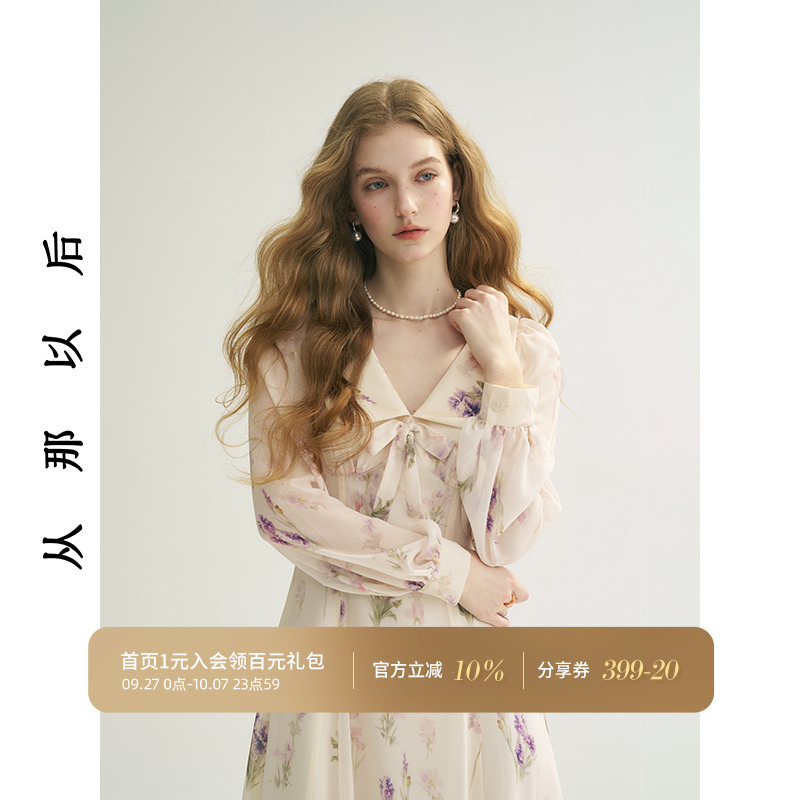 从那以后碎花蝴蝶结翻领连衣裙