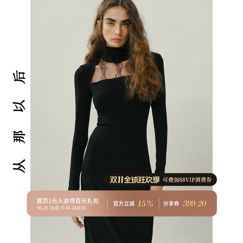 从那以后法式赫本风黑色连衣裙女