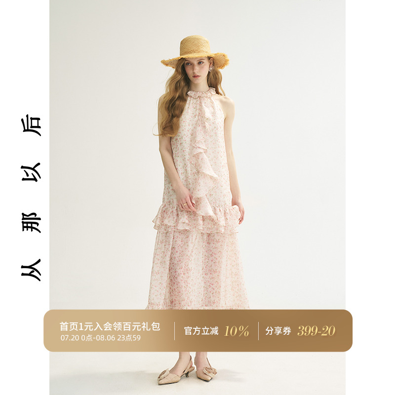 从那以后荷叶边无袖挂脖连衣裙女