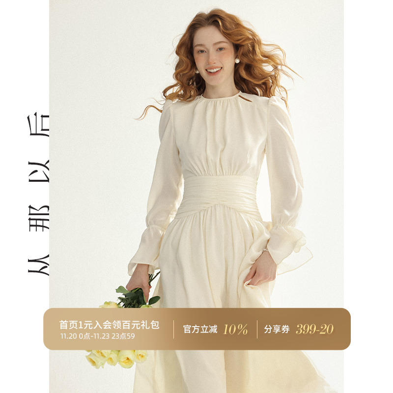 从那以后法式白色连衣裙女秋冬