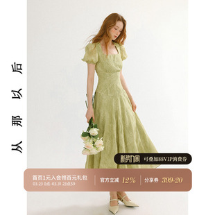 温柔风连衣裙女春季 从那以后法式 方领绿色长裙夏高级感小裙子短袖