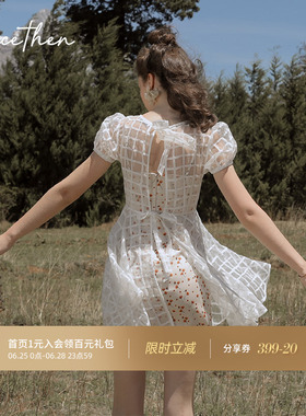 从那以后法式复古白色套装海边度假连衣裙高级感两件套小礼服女夏
