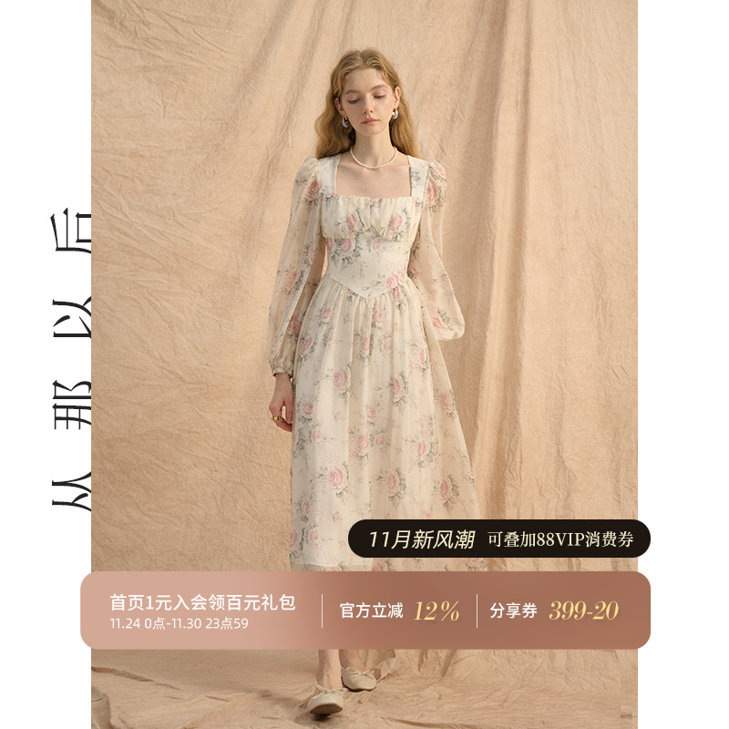 从那以后法式方领连衣裙女秋季