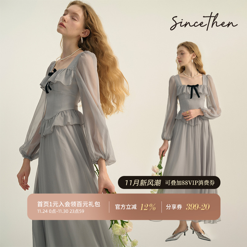 从那以后法式公主礼服裙女秋季