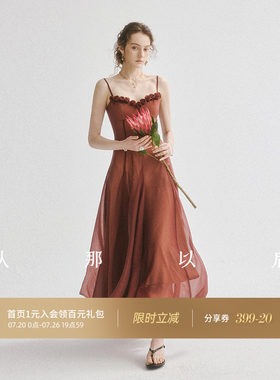 从那以后法式复古连衣裙吊带裙女