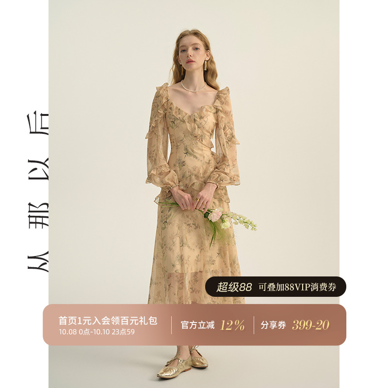 从那以后法式雪纺碎花裙女秋季