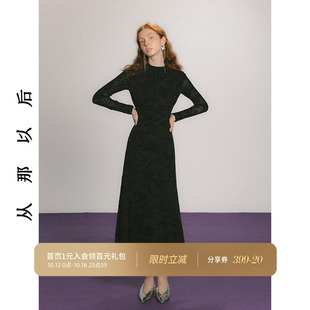 从那以后新中式礼服黑色旗袍裙冬季丝绒感小裙子冬年会连衣裙秋冬