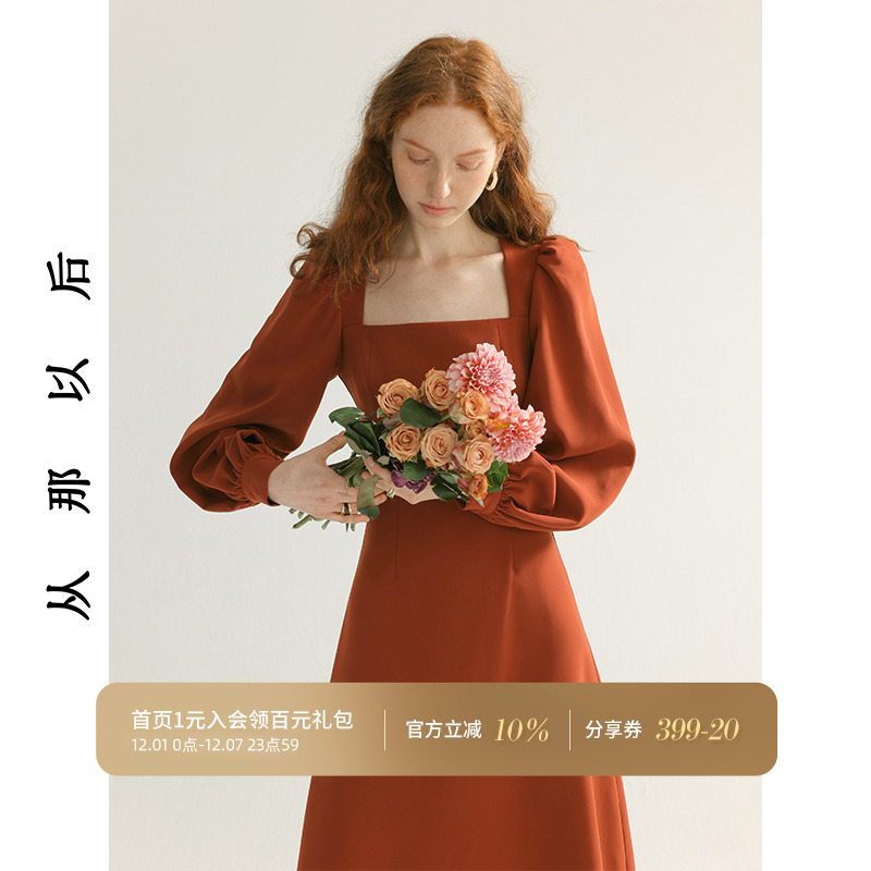 从那以后法式红色连衣裙女秋冬