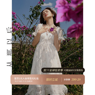从那以后《爱丽丝情书》白色碎花雪纺连衣裙女夏2022新款挂脖裙子