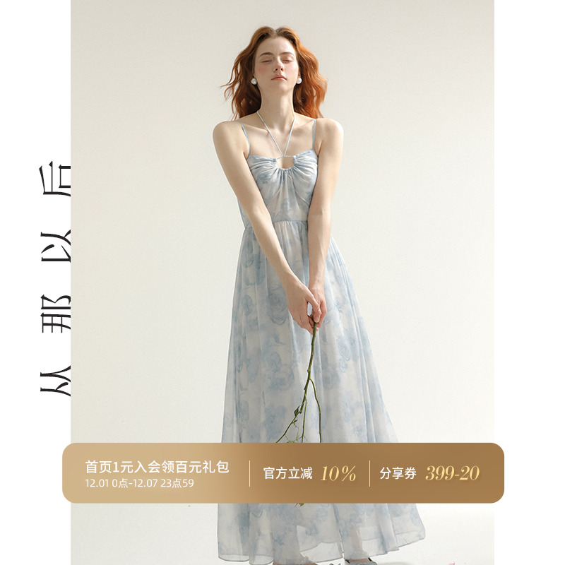 从那以后法式吊带裙海边连衣裙女