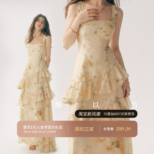 从那以后法式碎花连衣裙女夏季