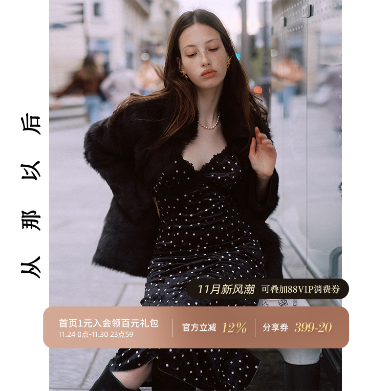 从那以后法式波点连衣裙丝绒裙女