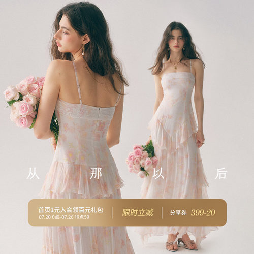 从那以后人丝法式连衣裙女夏季