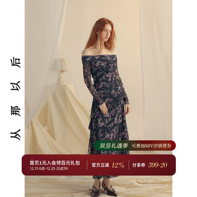 从那以后法式碎花裙礼服长裙女秋