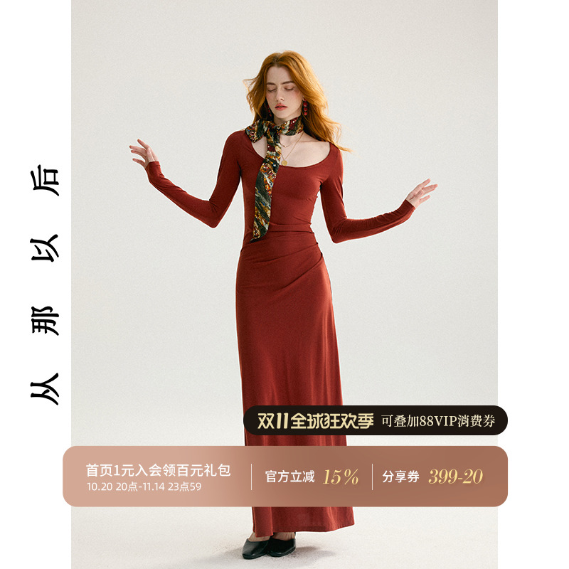从那以后法式复古连衣裙方领长裙长袖裙子轻礼服设计感穿搭女秋季