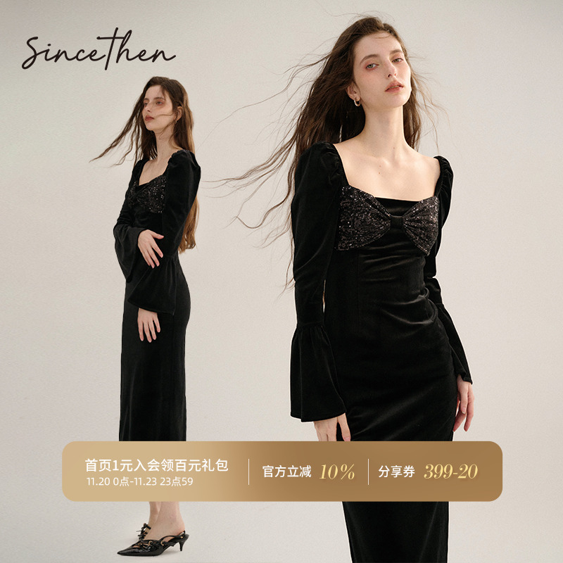 从那以后法式年会晚礼服长裙早春