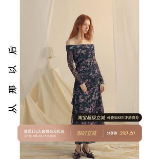 从那以后法式碎花旗袍裙印花礼服长裙一字肩裙子长袖连衣裙女秋冬