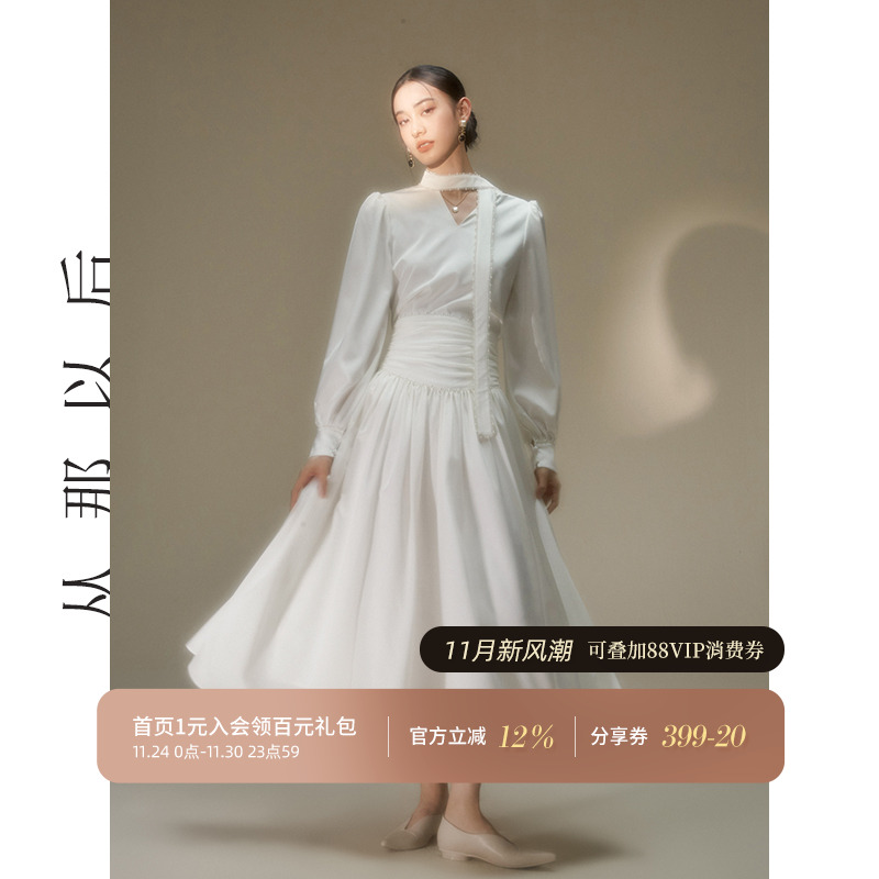 法式小众连衣裙褶皱收腰茶歇长裙
