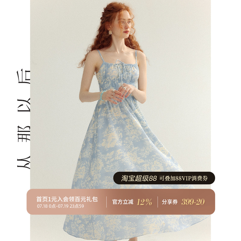 从那以后海边度假连衣裙女夏季