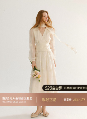 从那以后法式白色连衣裙长袖纱裙生日礼服长裙高级感小裙子女秋冬