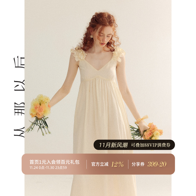 从那以后海边度假连衣裙女夏季