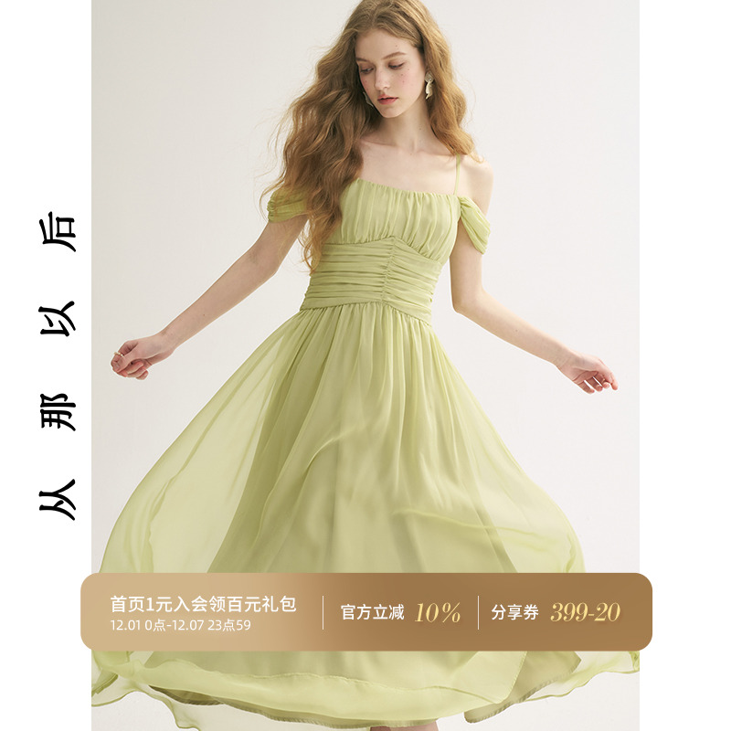 从那以后绿色吊带裙连衣裙度假