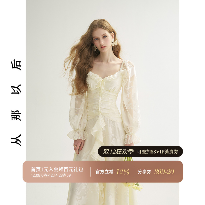 从那以后白色长袖连衣裙礼服裙