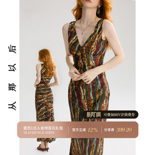 从那以后法式 吊带裙高级感穿搭连衣裙v领礼服长裙早秋裙子女秋季