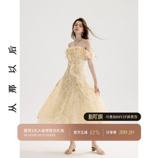 从那以后法式 连衣裙碎花吊带裙荷叶边长裙高级感裙子度假穿搭女夏