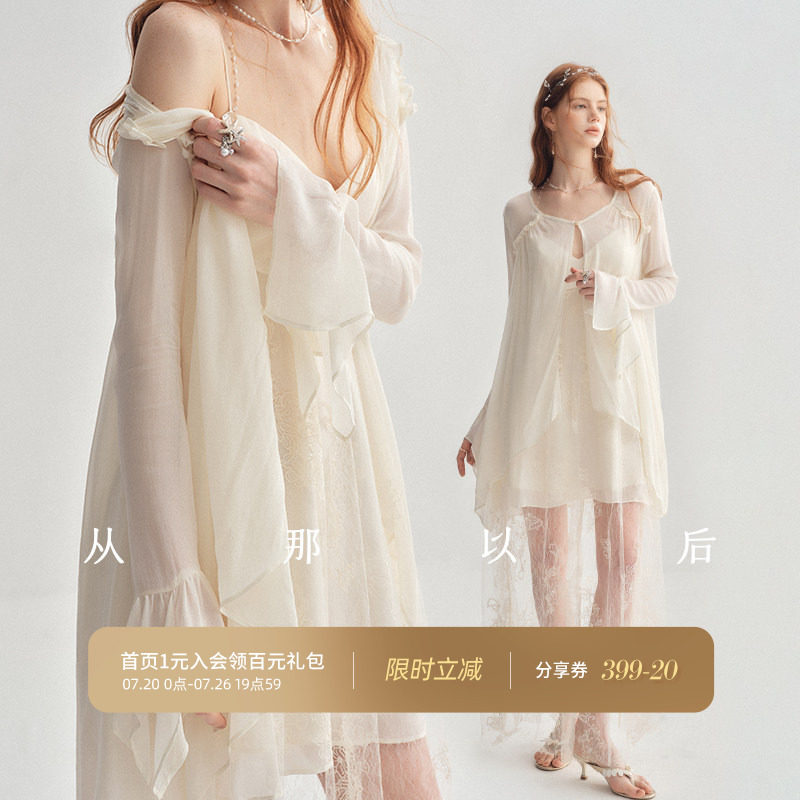 从那以后人丝薄款白色开衫防晒罩衫吊带裙外搭衬衣长袖外套女夏季