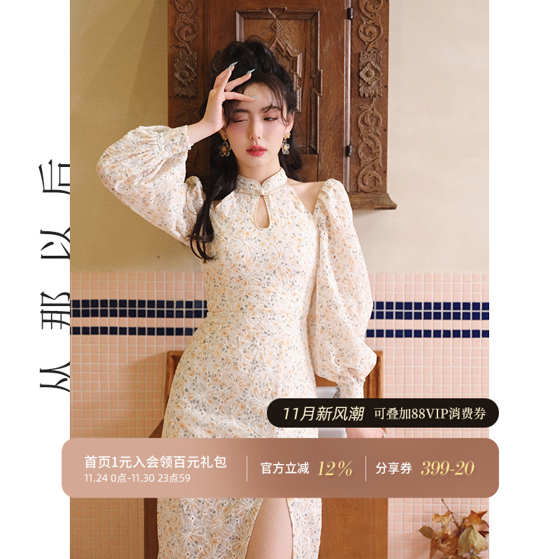 改良旗袍性感挂脖雪纺连衣裙