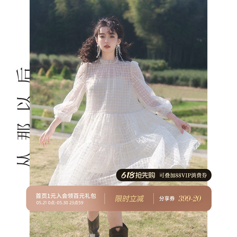 从那以后梦游仙境 法式高级感轻奢连衣裙春长袖裙子度假