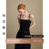 从那以后吊带裙小香风连衣裙黑色裙子长裙长款 生日礼服秋冬穿搭冬