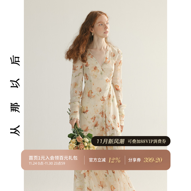 从那以后法式碎花连衣裙女秋季