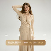 裙上衣半身裙两件套裙高级感复古V领礼服裙春季 从那以后法式 套装