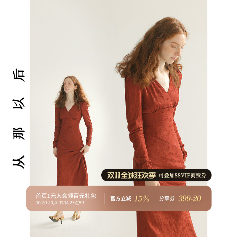 从那以后新中式红色旗袍裙女秋冬
