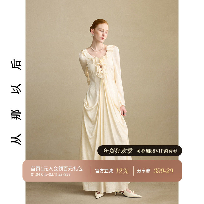 从那以后法式复古连衣裙轻礼服长袖裙子系带长裙高级感穿搭女秋季,女装/女士精品,连衣裙,淘宝优惠券,粉丝福利购,淘宝优惠卷