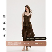 从那以后法式 裙吊带上衣荷叶边半身裙两件套裙度假穿搭女夏 风套装