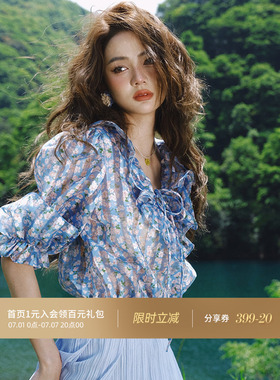 从那以后昭和落雪蓝色法式复古上衣雪纺衬衫女夏季泡泡袖小衫度假