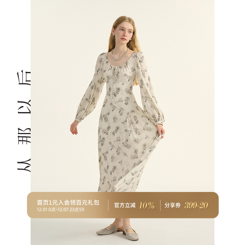 从那以后a字茶歇连衣裙女春季