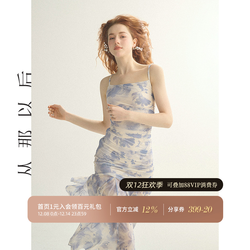 从那以后法式蓝色连衣裙女春季