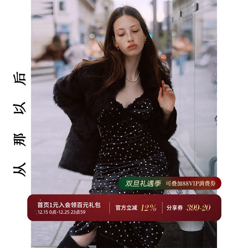 从那以后法式波点连衣裙丝绒裙女