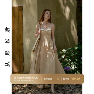 仙女裙吊带礼服裙子海边度假长裙设计感连衣裙女夏季 从那以后法式