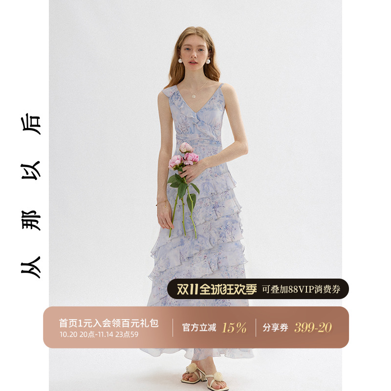 从那以后法式连衣裙碎花吊带裙夏