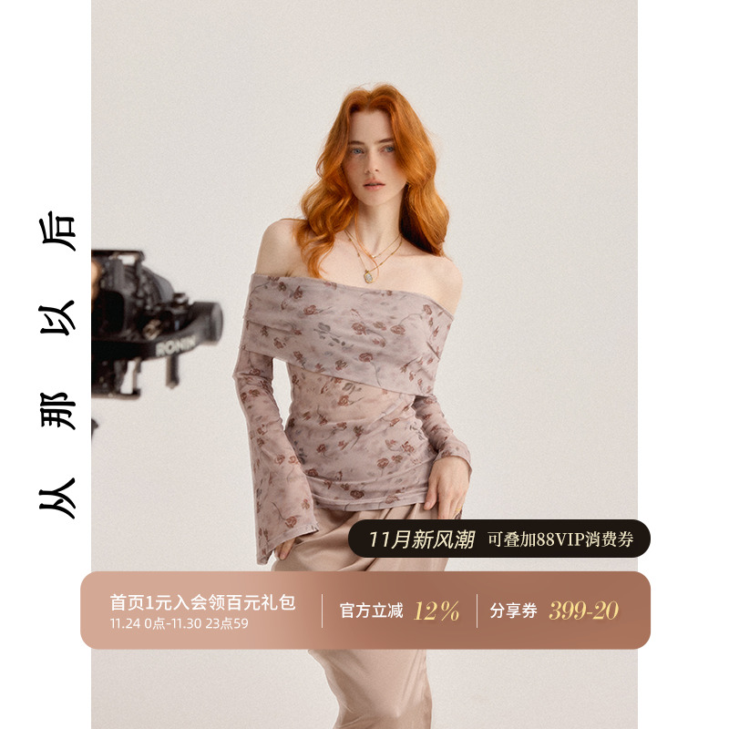 从那以后法式度假穿搭长袖雪纺衫一字肩t恤高级感上衣复古打底衫