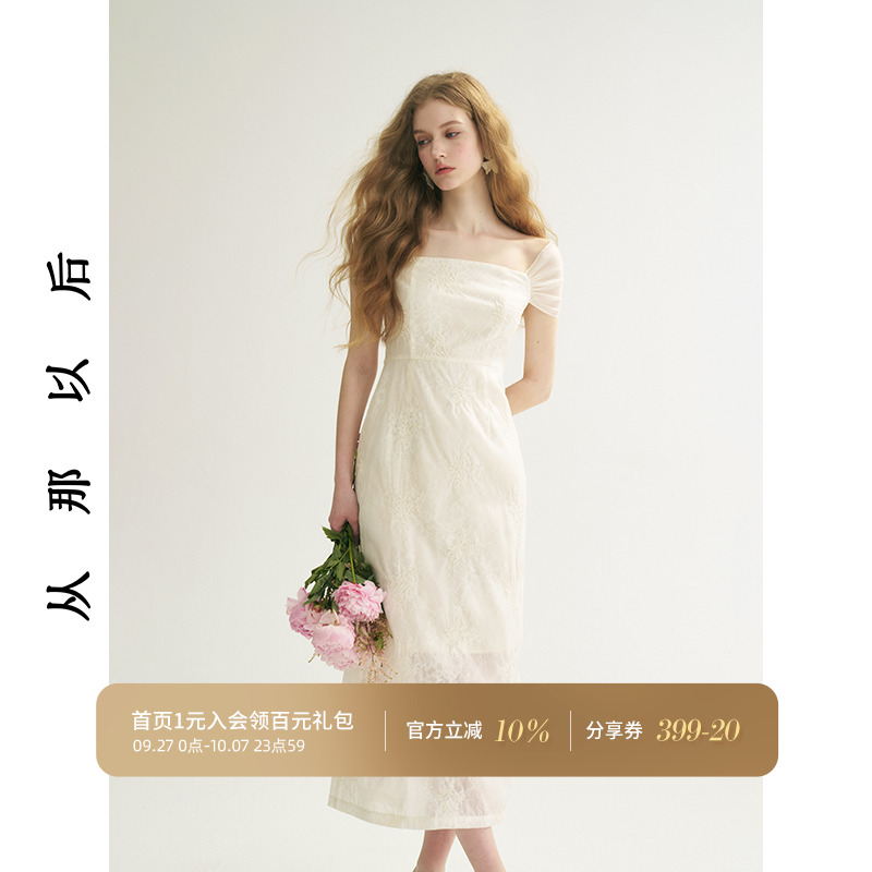 从那以后法式设计感礼服裙吊带裙