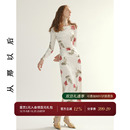 从那以后新中式 裙子连衣裙秋冬女 长裙丝绒旗袍裙高级感礼服冬长袖